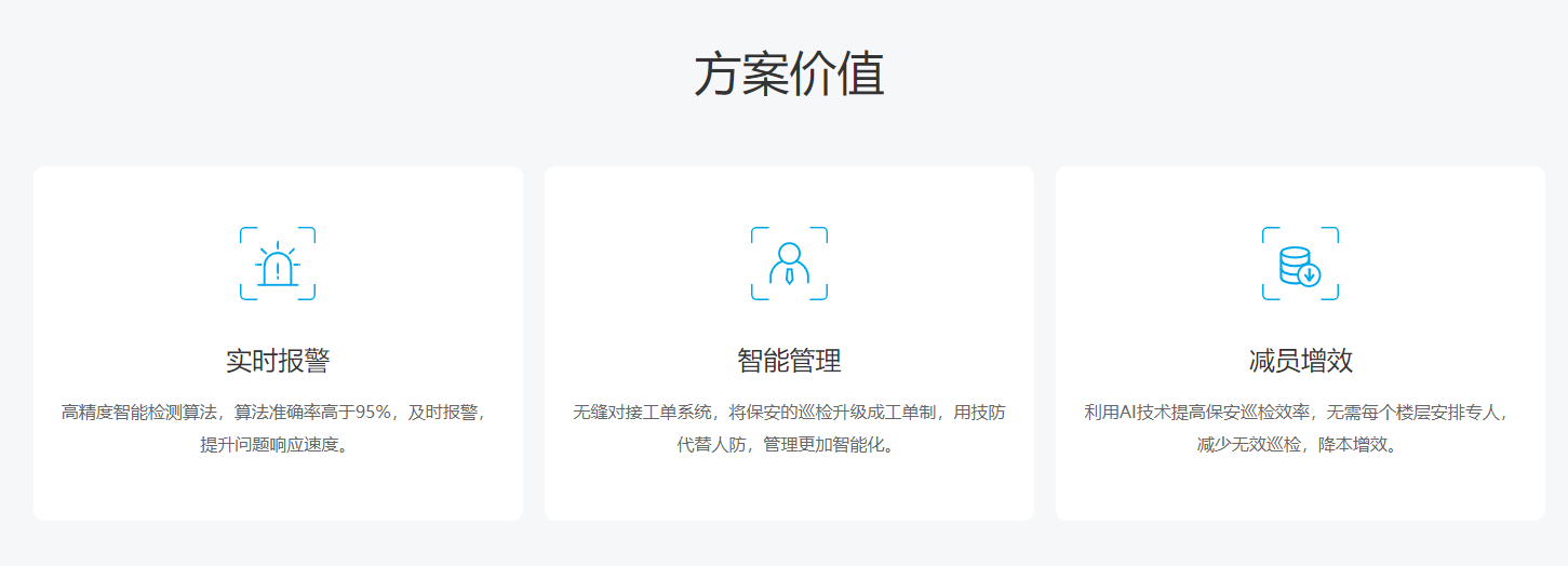 1743833385939826.png image.png