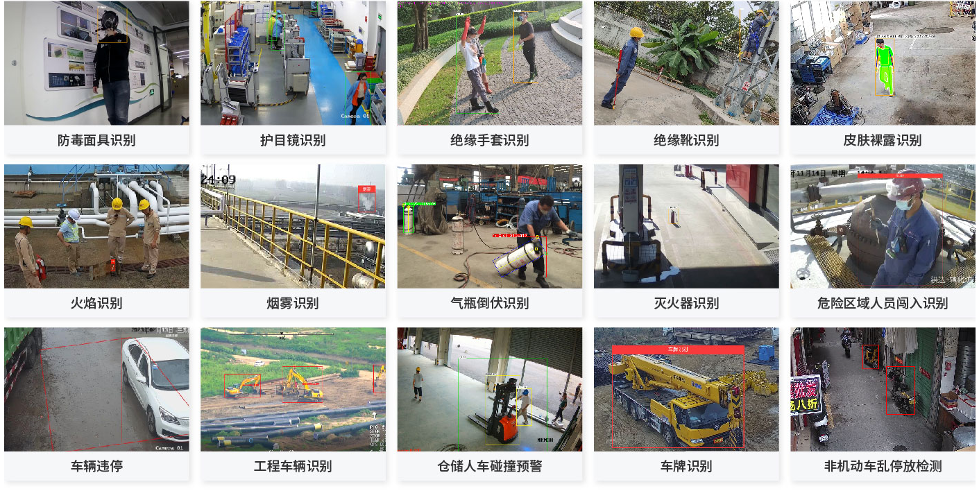 1743836367100614.png image.png