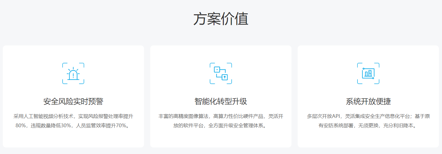 1743836399158727.png image.png